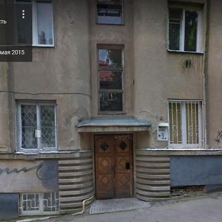 Apartament Basarab リヴィウ エクステリア 写真