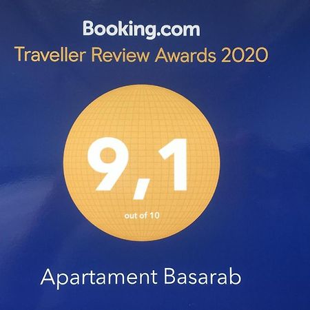 Apartament Basarab リヴィウ エクステリア 写真