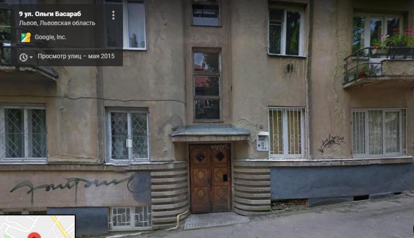 Apartament Basarab リヴィウ エクステリア 写真
